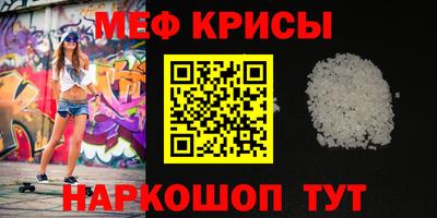 каннабис Гай