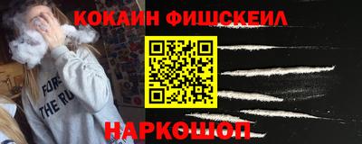 соль ск Гатчина