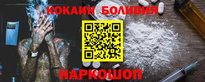 каннабис Гай