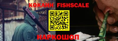каннабис Гай