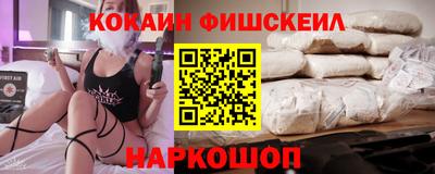 синтетический гашиш Гагарин