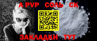 каннабис Гай