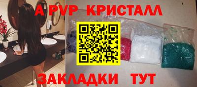каннабис Гай