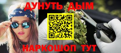 соль ск Гатчина