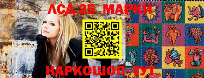 каннабис Гай