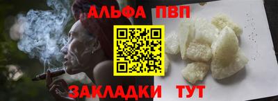 каннабис Гай