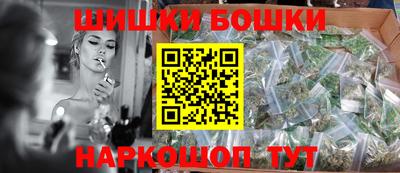 соль ск Гатчина