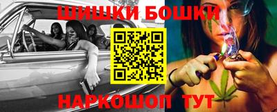 соль ск Гатчина