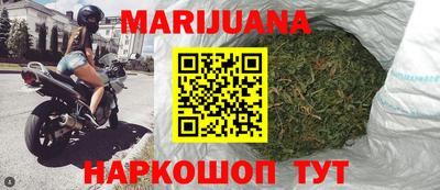 каннабис Гай