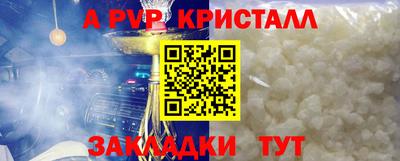 каннабис Гай