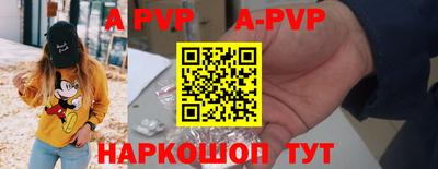 каннабис Гай