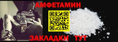 синтетический гашиш Гагарин