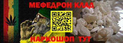 каннабис Гай