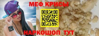 соль ск Гатчина